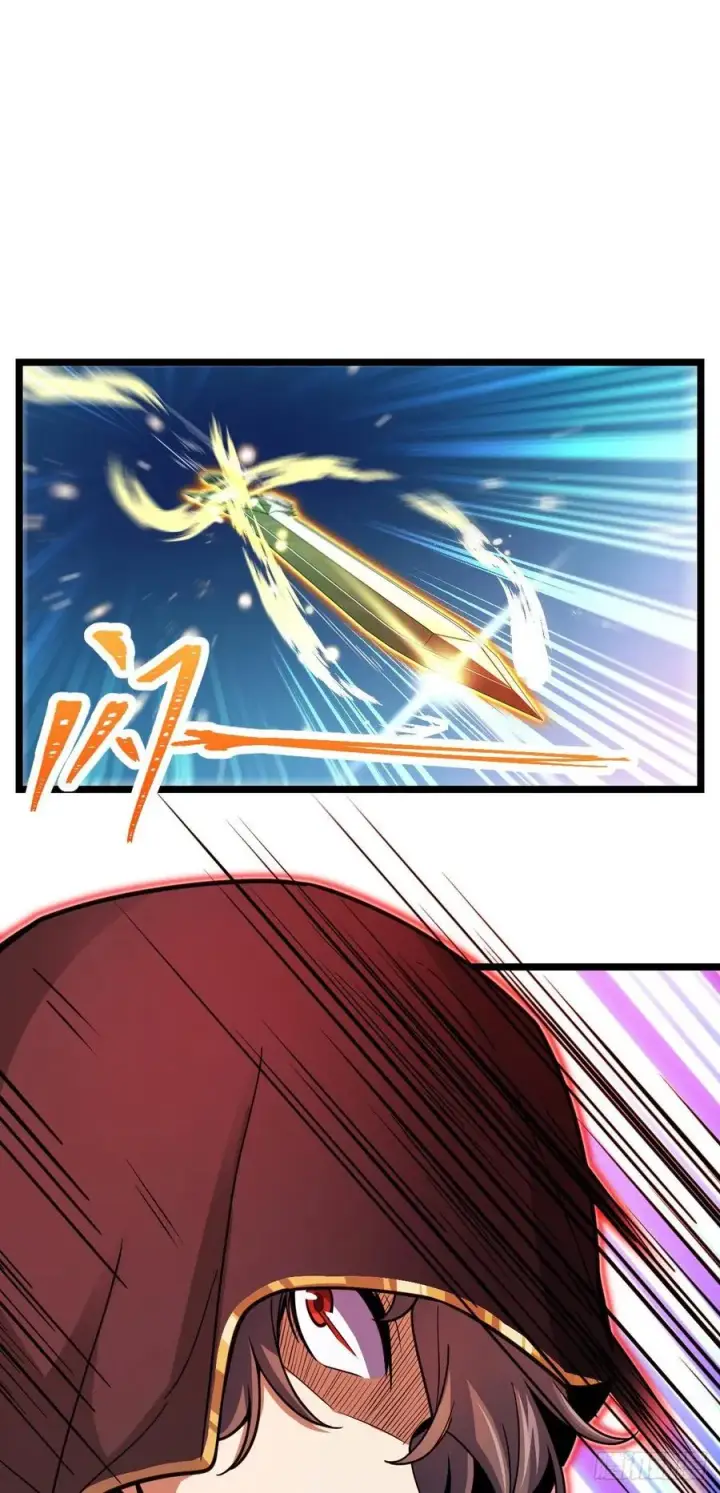 漫画《大王饶命》311 傀儡师之技第2张图
