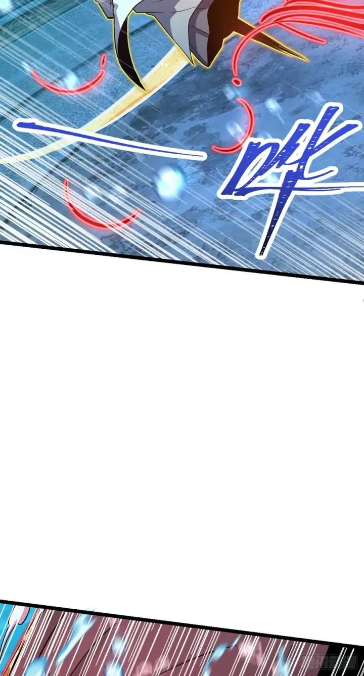漫画《大王饶命》311 傀儡师之技第27张图