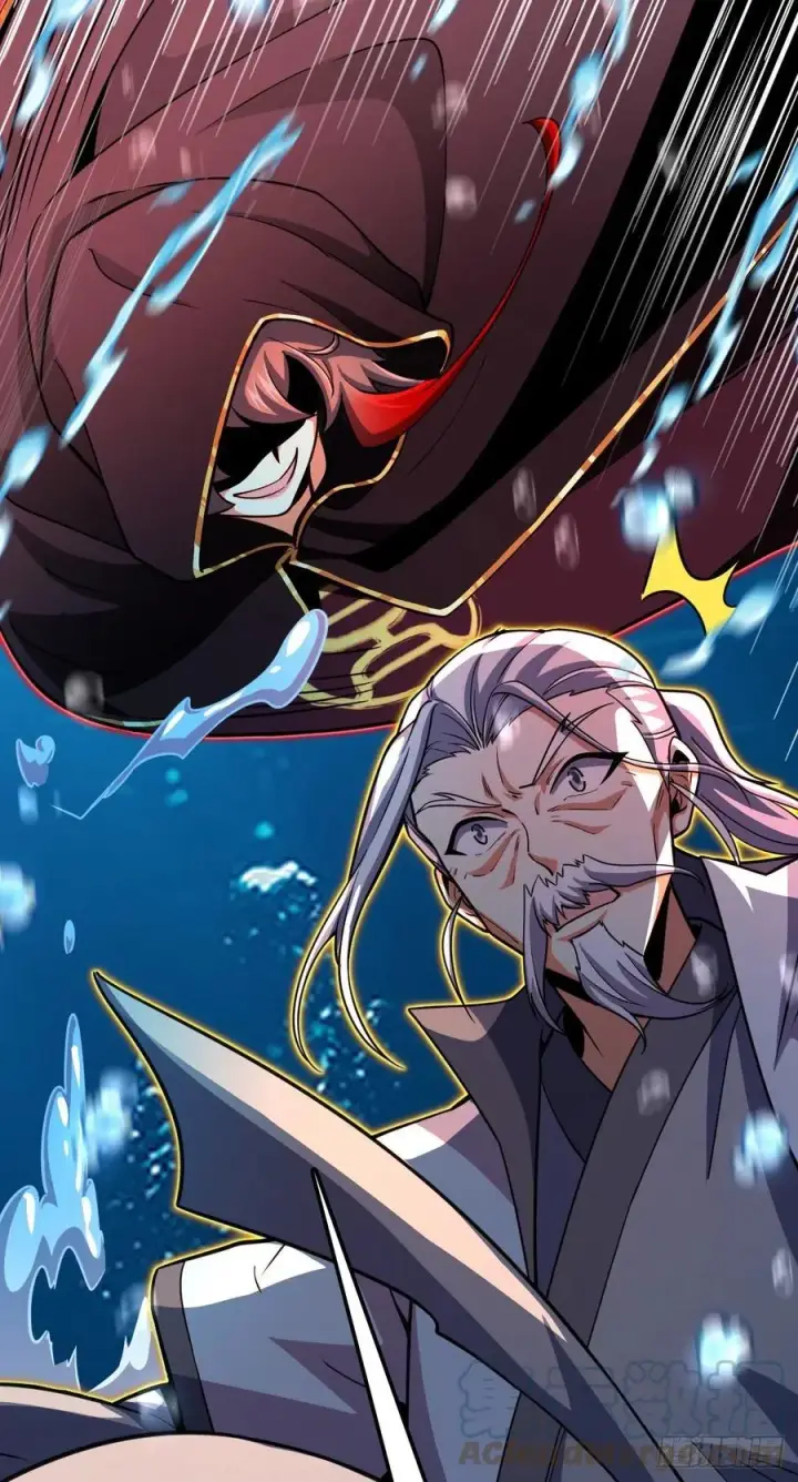 漫画《大王饶命》311 傀儡师之技第28张图