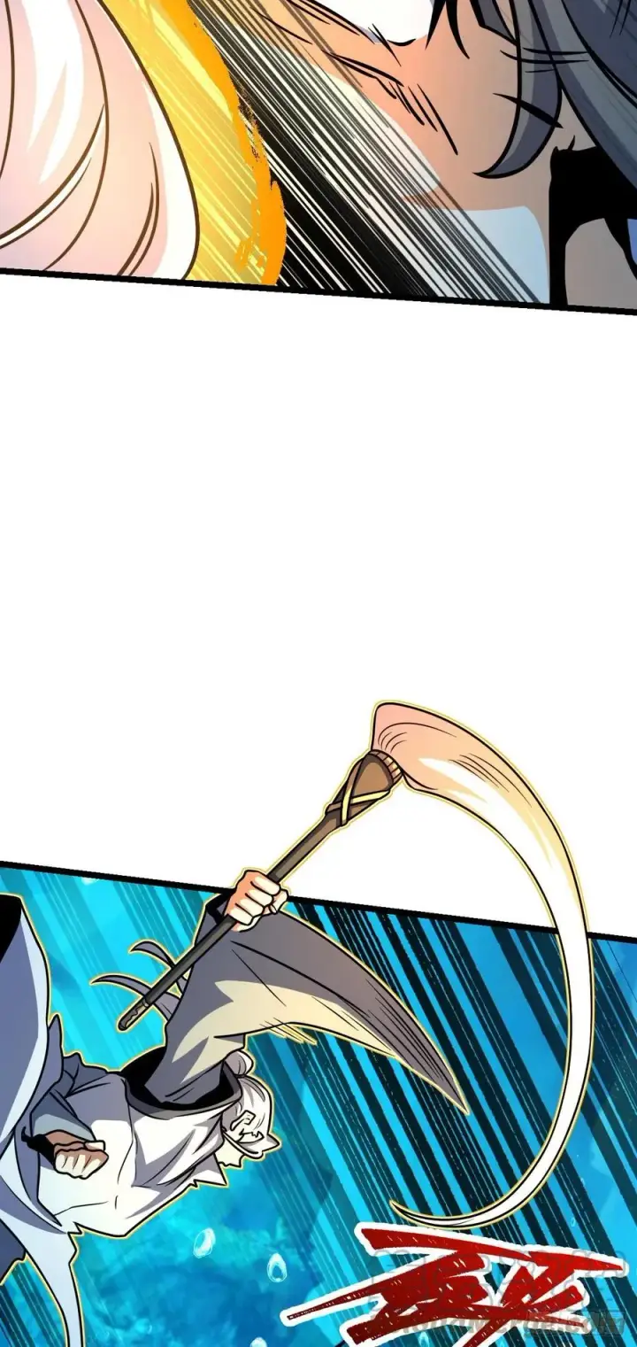 漫画《大王饶命》311 傀儡师之技第46张图