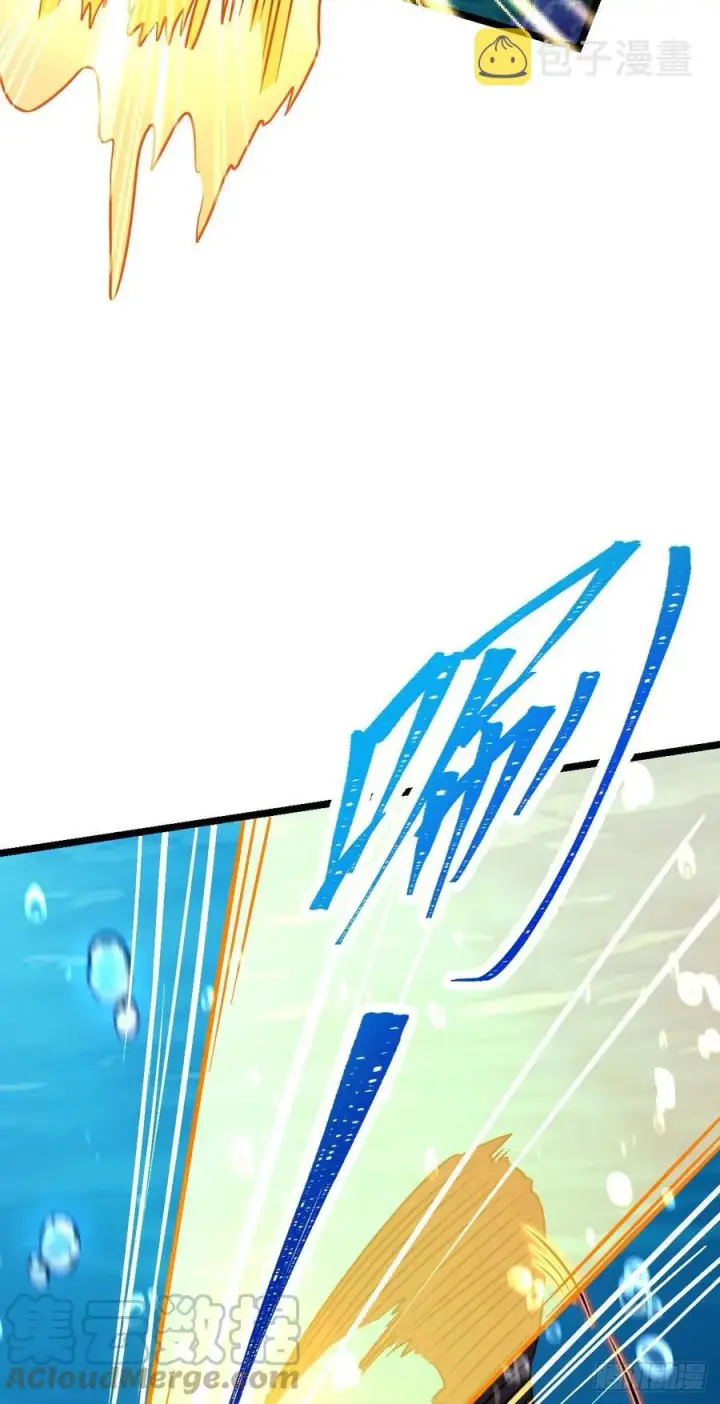 漫画《大王饶命》311 傀儡师之技第70张图