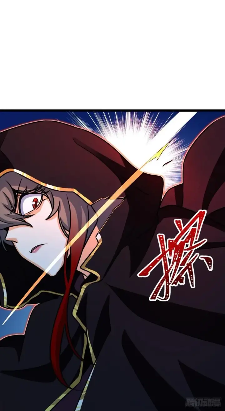 漫画《大王饶命》311 傀儡师之技第72张图