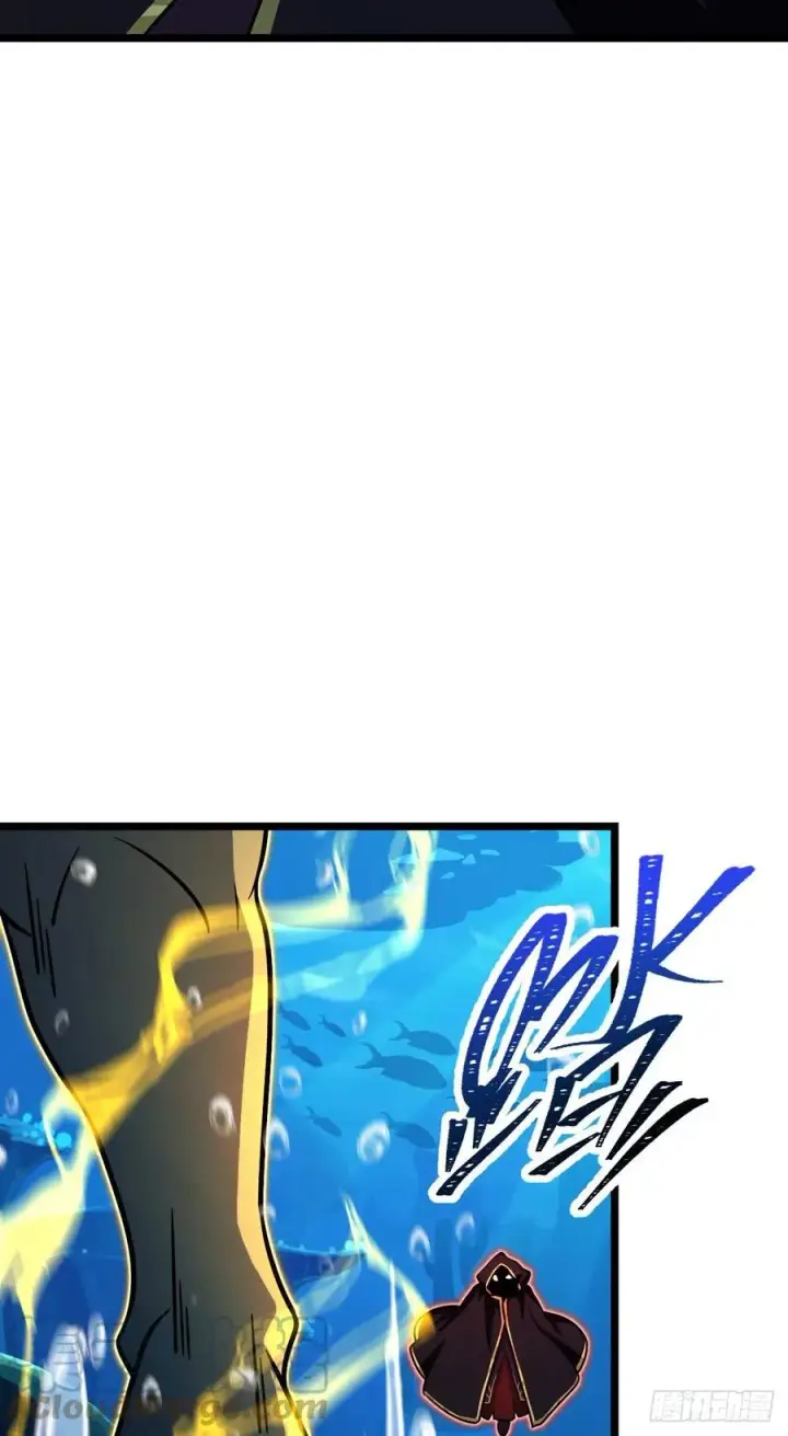 漫画《大王饶命》311 傀儡师之技第73张图