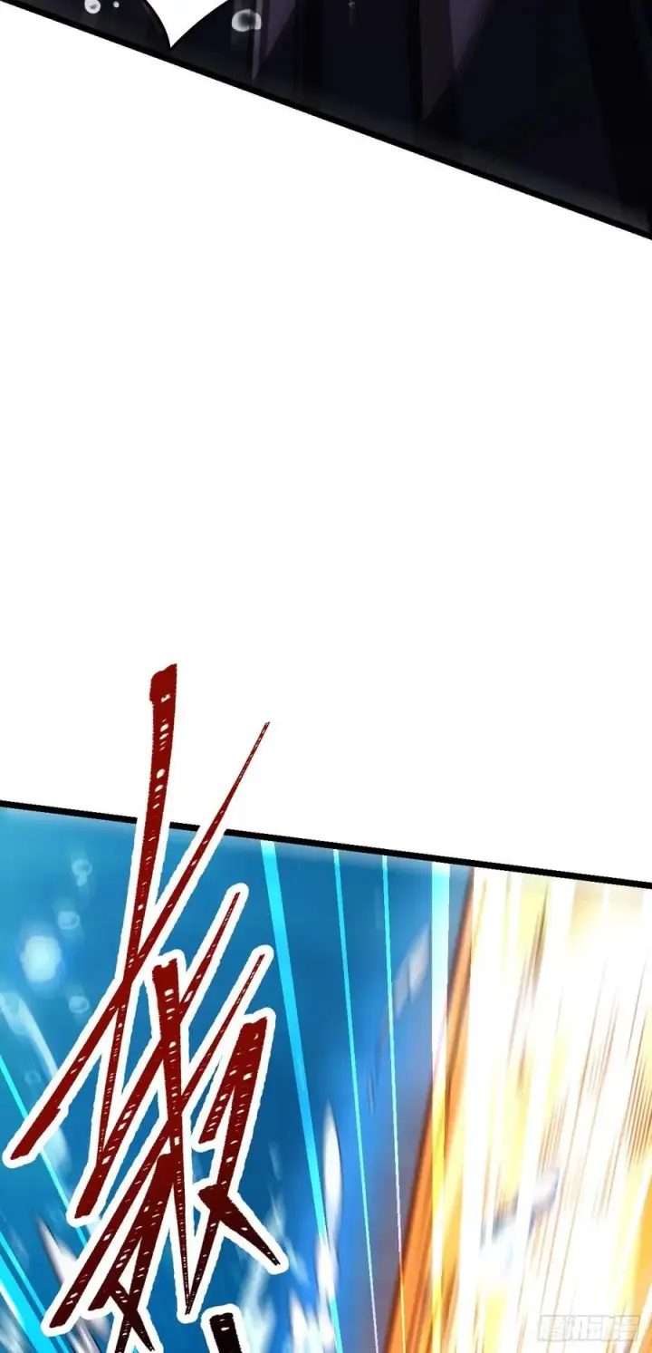 漫画《大王饶命》311 傀儡师之技第8张图
