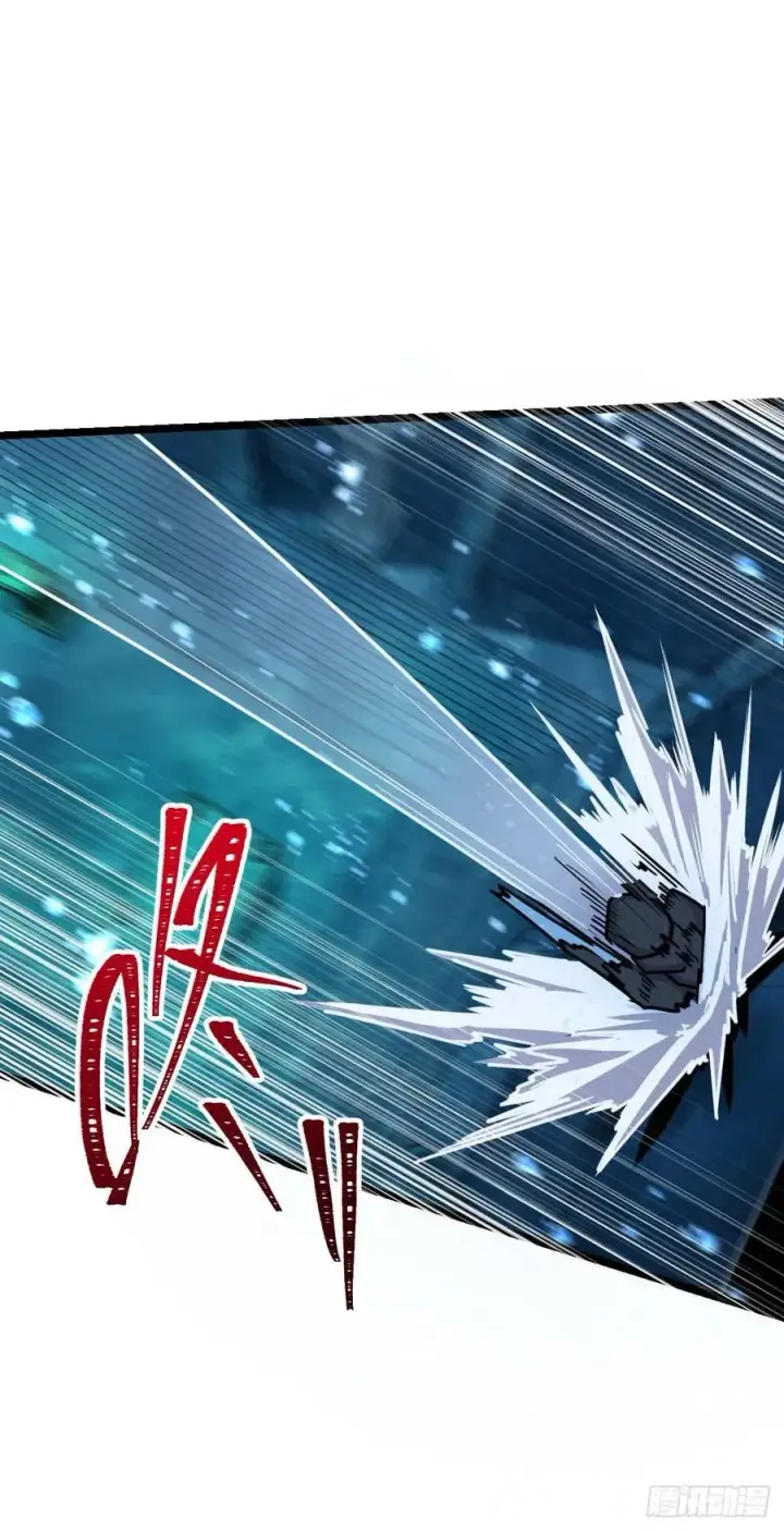 漫画《大王饶命》312 小白鱼呢第20张图