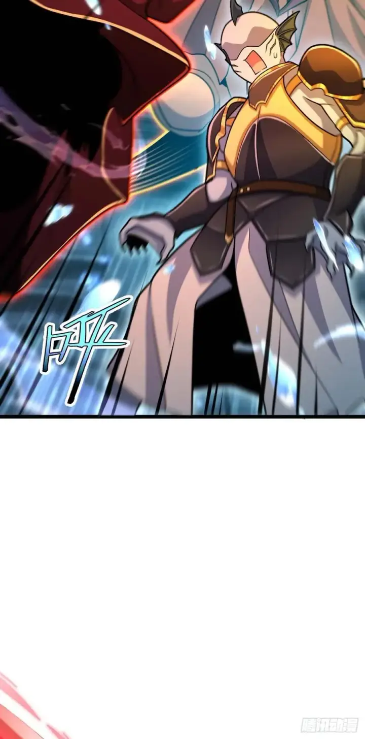 漫画《大王饶命》312 小白鱼呢第38张图
