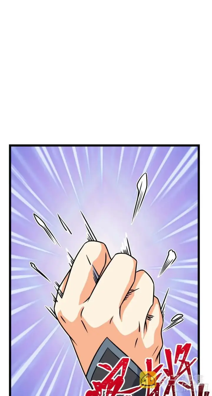 漫画《大王饶命》312 小白鱼呢第56张图