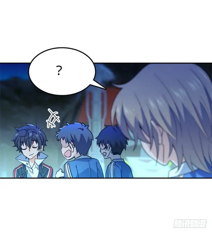 漫画《大王饶命》32 都是托班长的福~第10张图