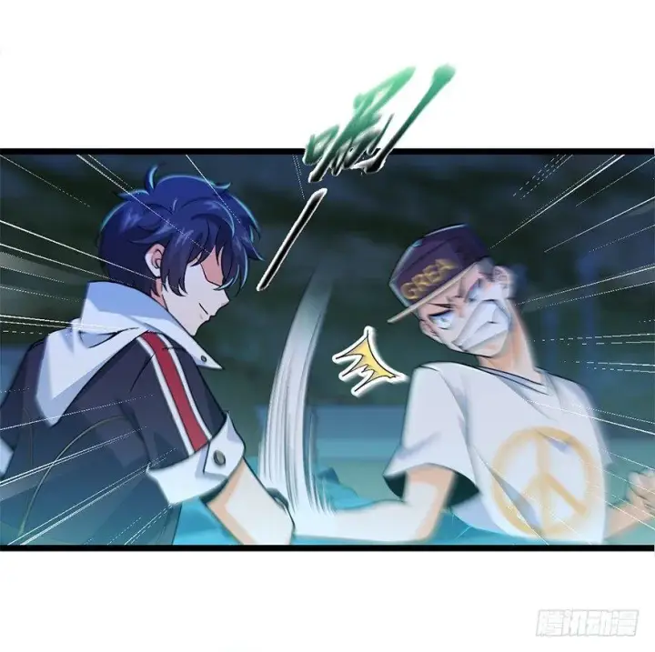 漫画《大王饶命》32 都是托班长的福~第19张图