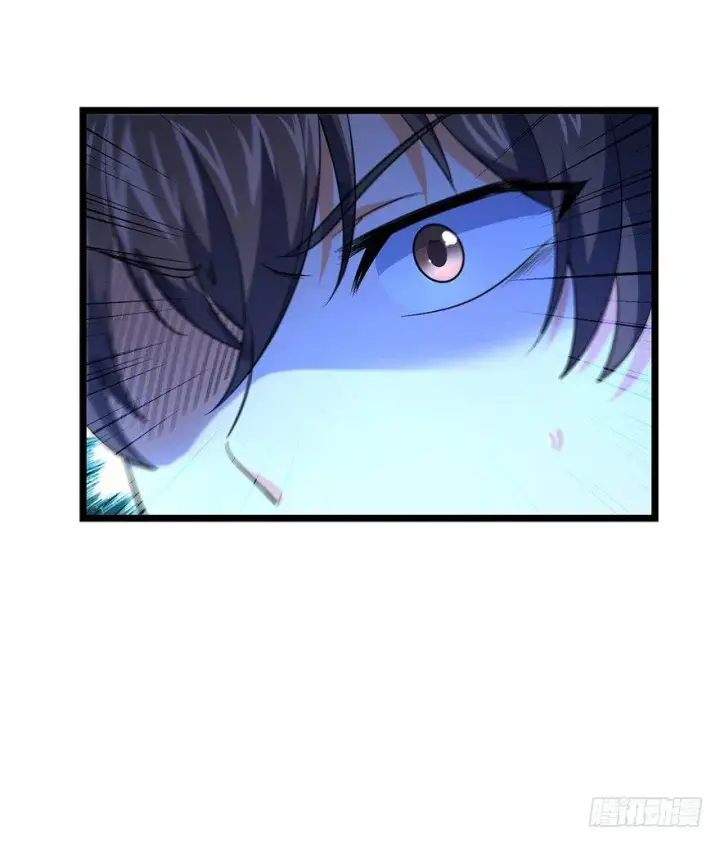 漫画《大王饶命》32 都是托班长的福~第42张图