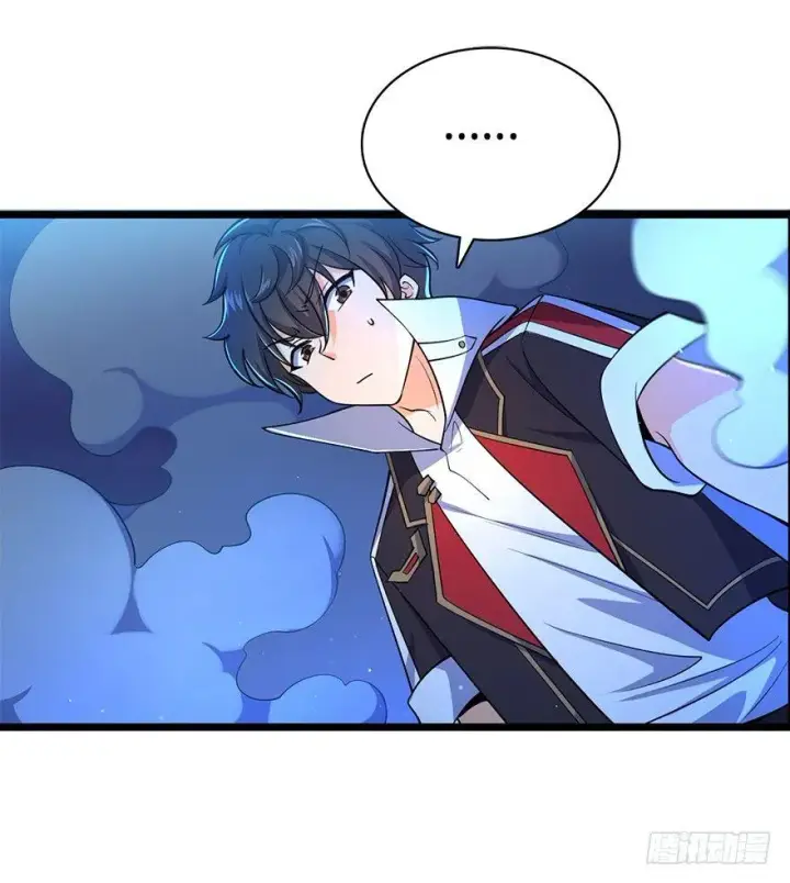 漫画《大王饶命》32 都是托班长的福~第53张图