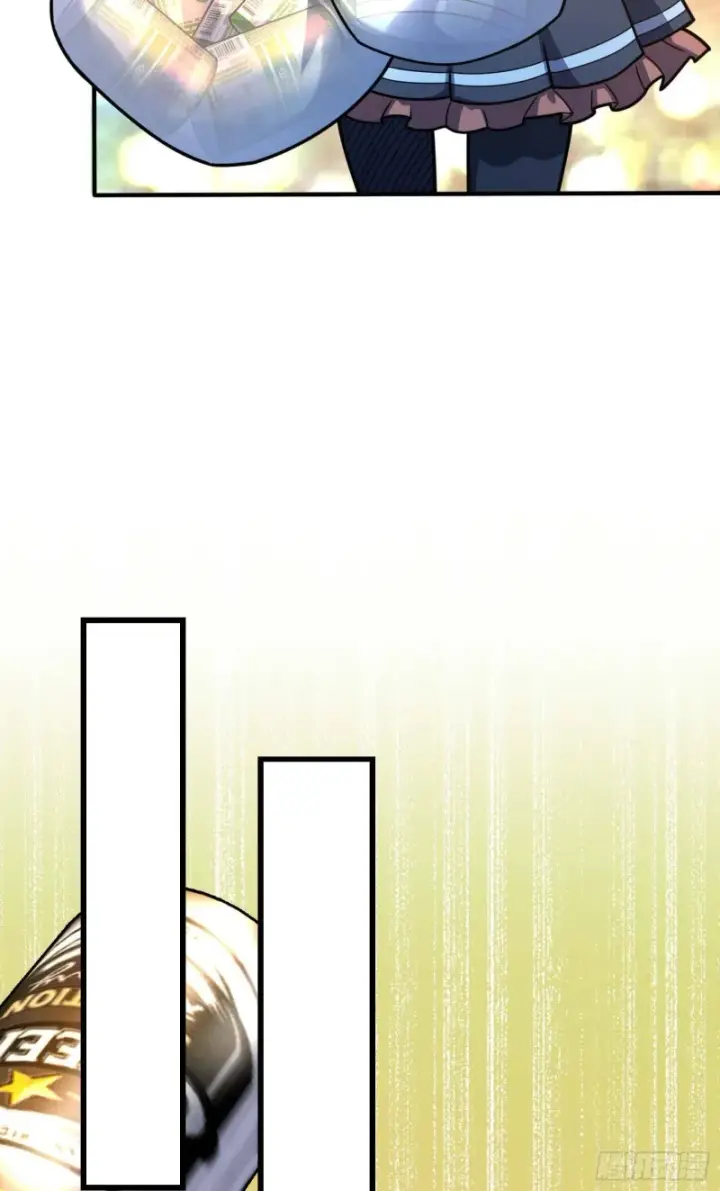 漫画《大王饶命》317 私房钱第50张图