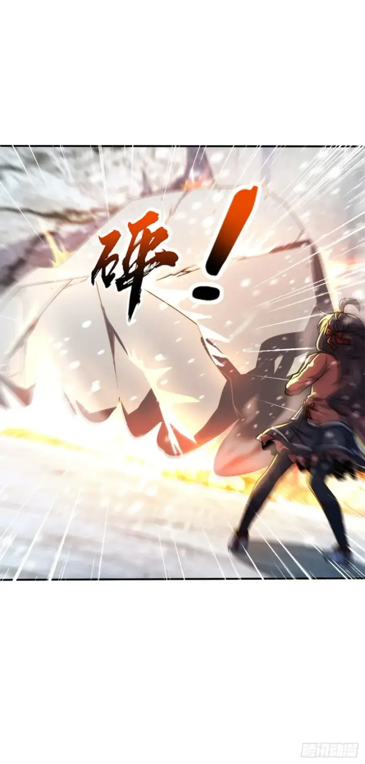 漫画《大王饶命》319 问个路而已第32张图