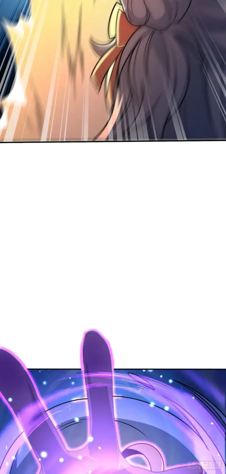漫画《大王饶命》319 问个路而已第34张图