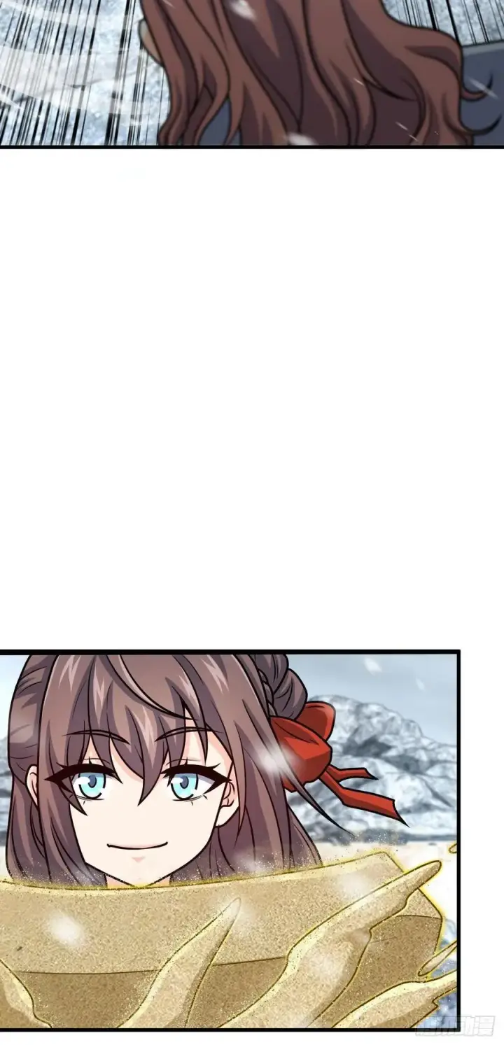 漫画《大王饶命》320 前进，安东尼号！第17张图