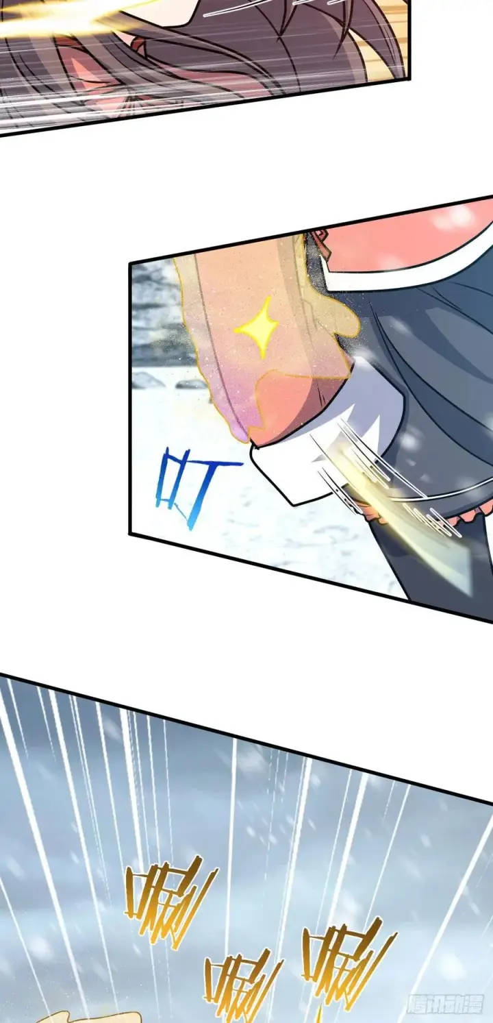 漫画《大王饶命》320 前进，安东尼号！第21张图