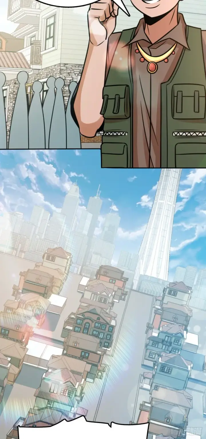 漫画《大王饶命》321 生化武器第38张图