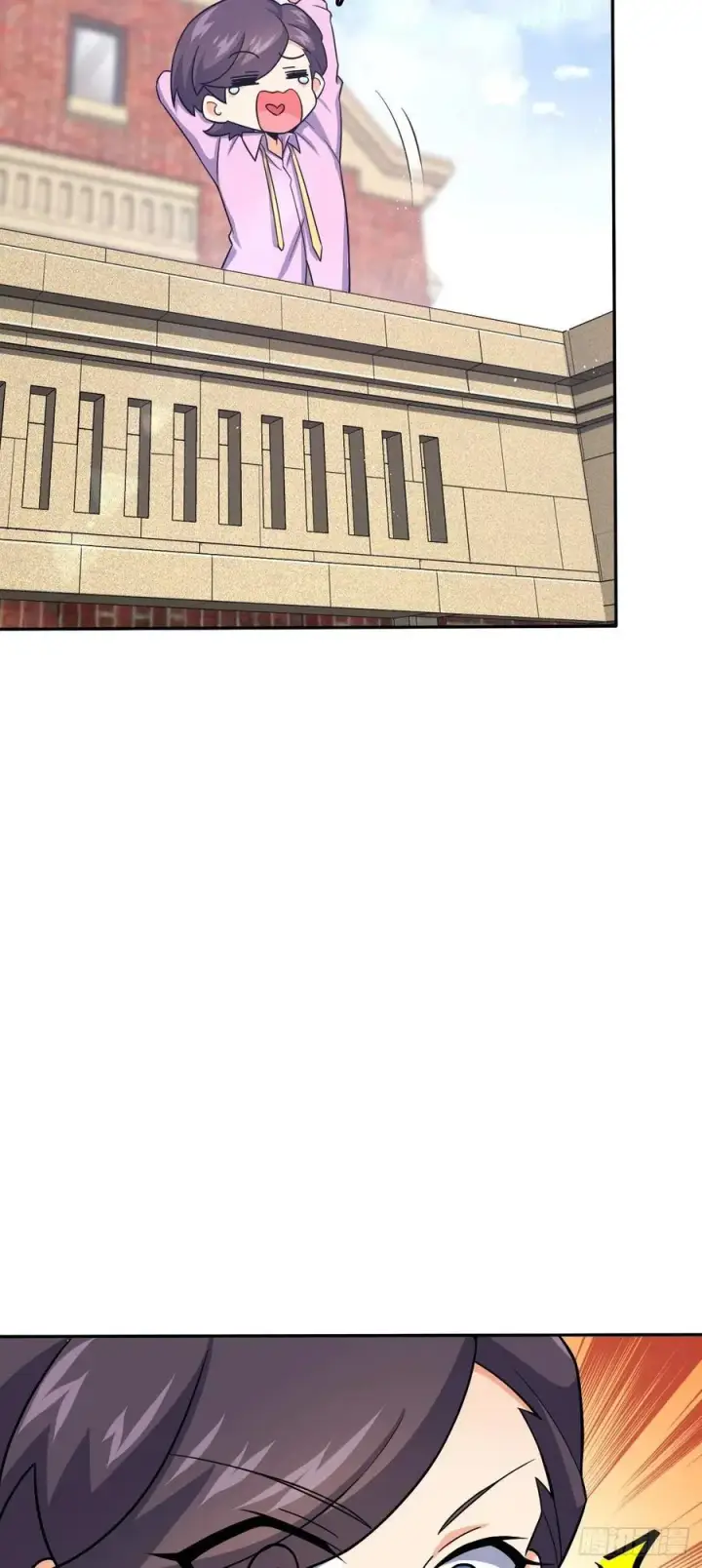 漫画《大王饶命》322 深夜敌袭第47张图
