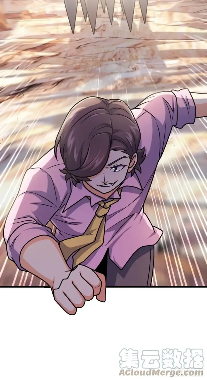 漫画《大王饶命》324 偷家第31张图