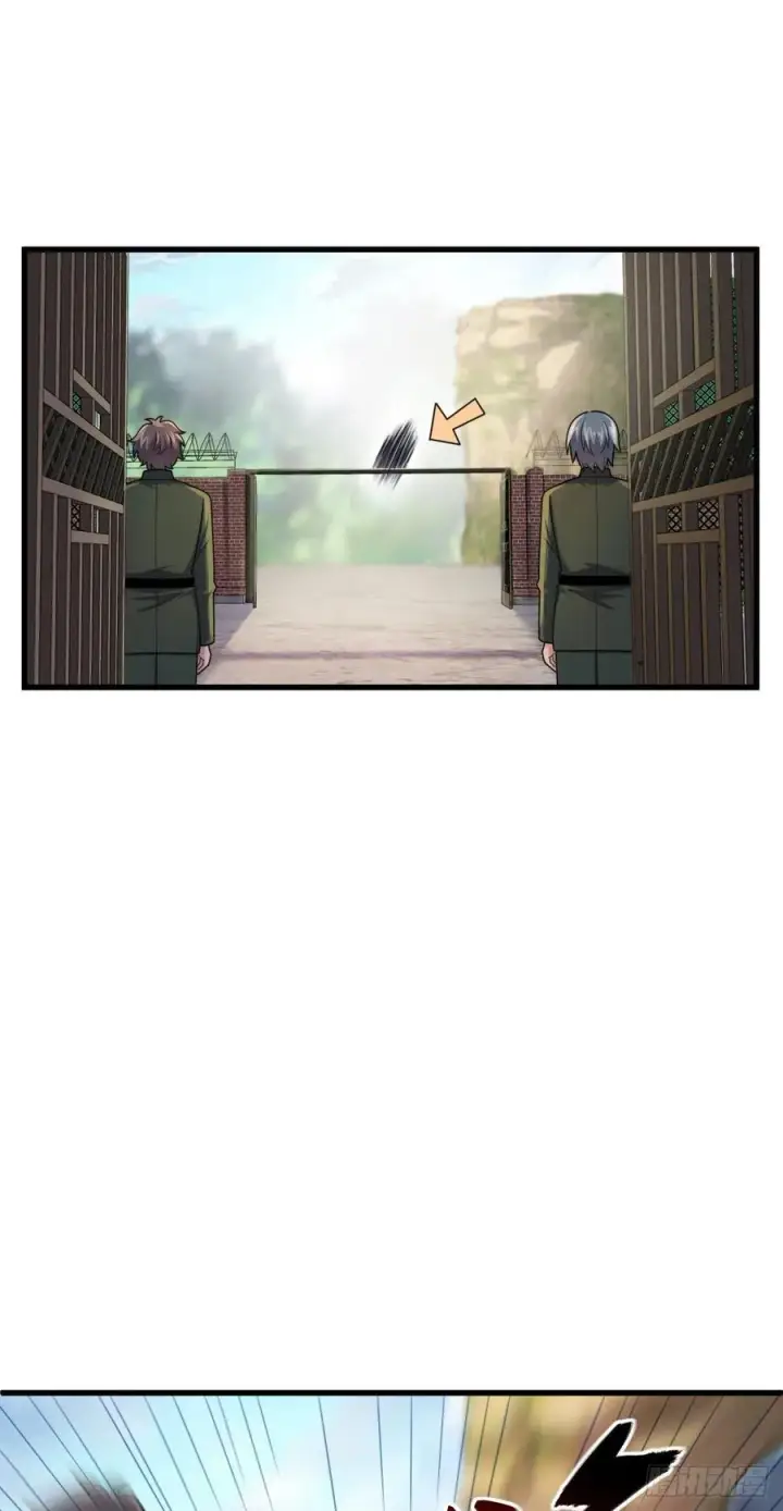 漫画《大王饶命》324 偷家第38张图