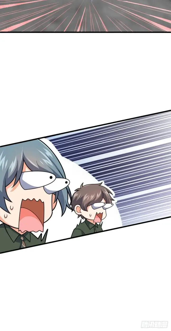 漫画《大王饶命》324 偷家第42张图