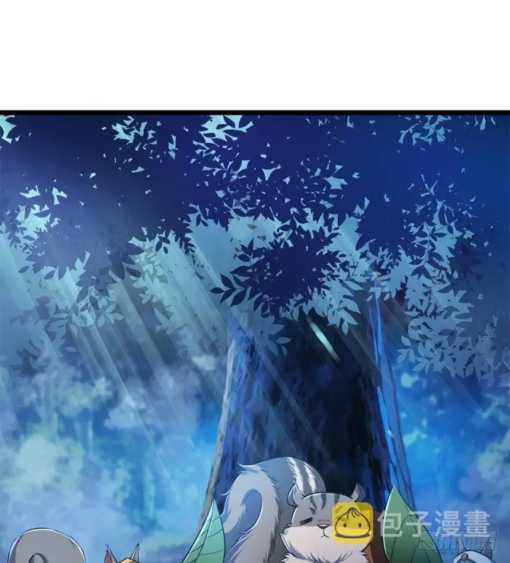 漫画《大王饶命》33 果子是本凶许的！第45张图