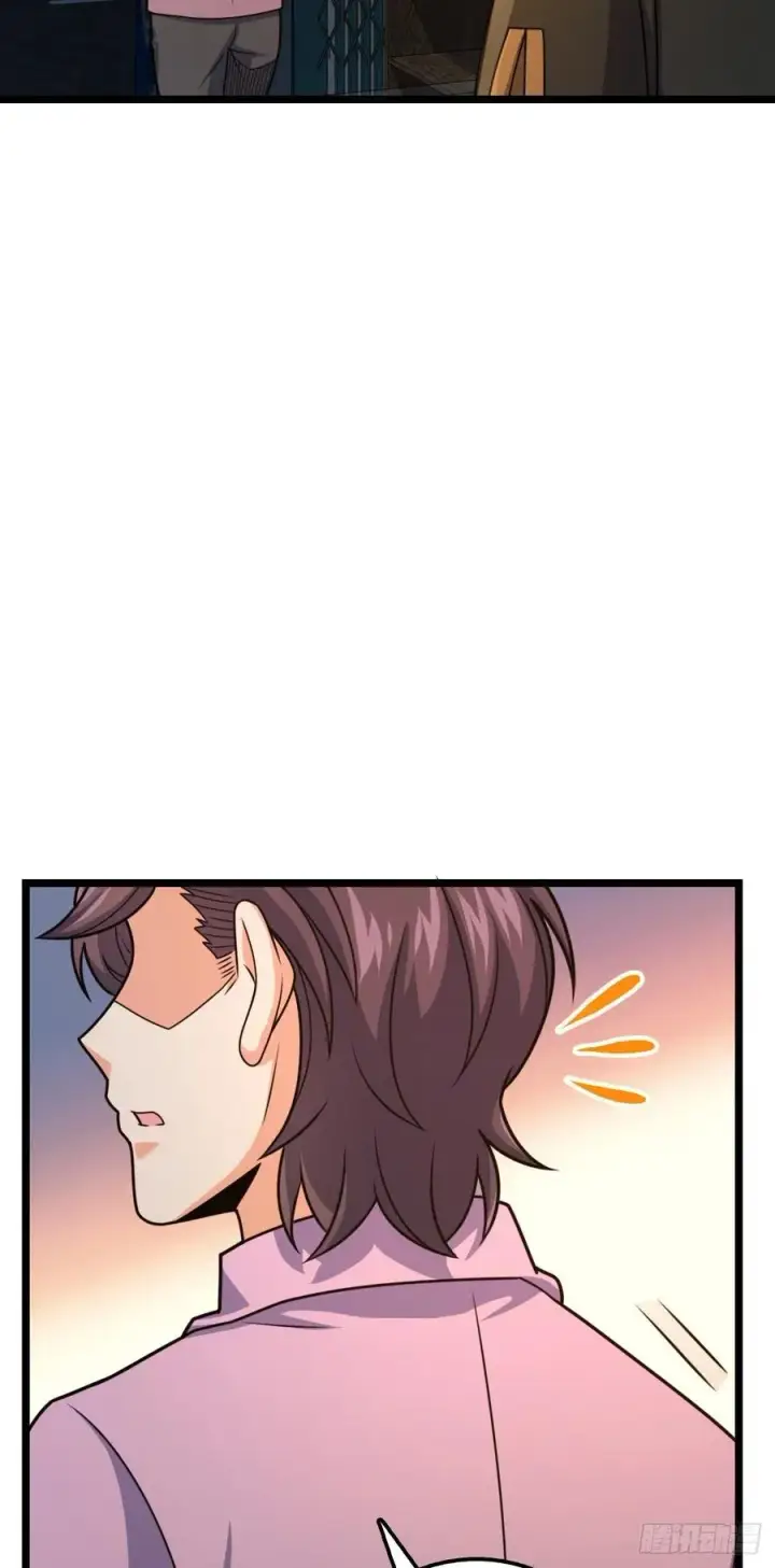 漫画《大王饶命》326 赵永臣第21张图