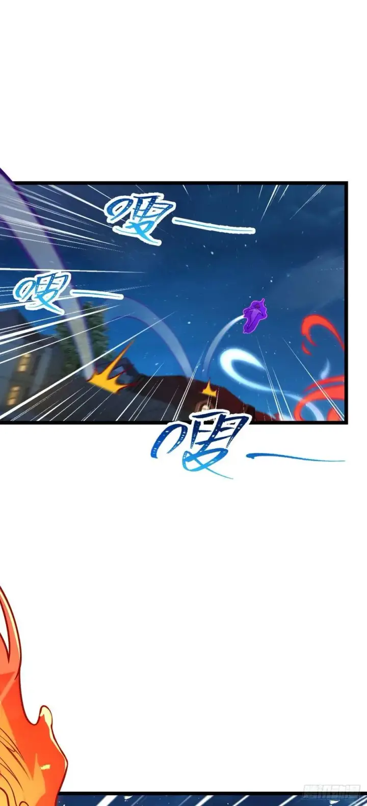 漫画《大王饶命》328 全乱了！第51张图