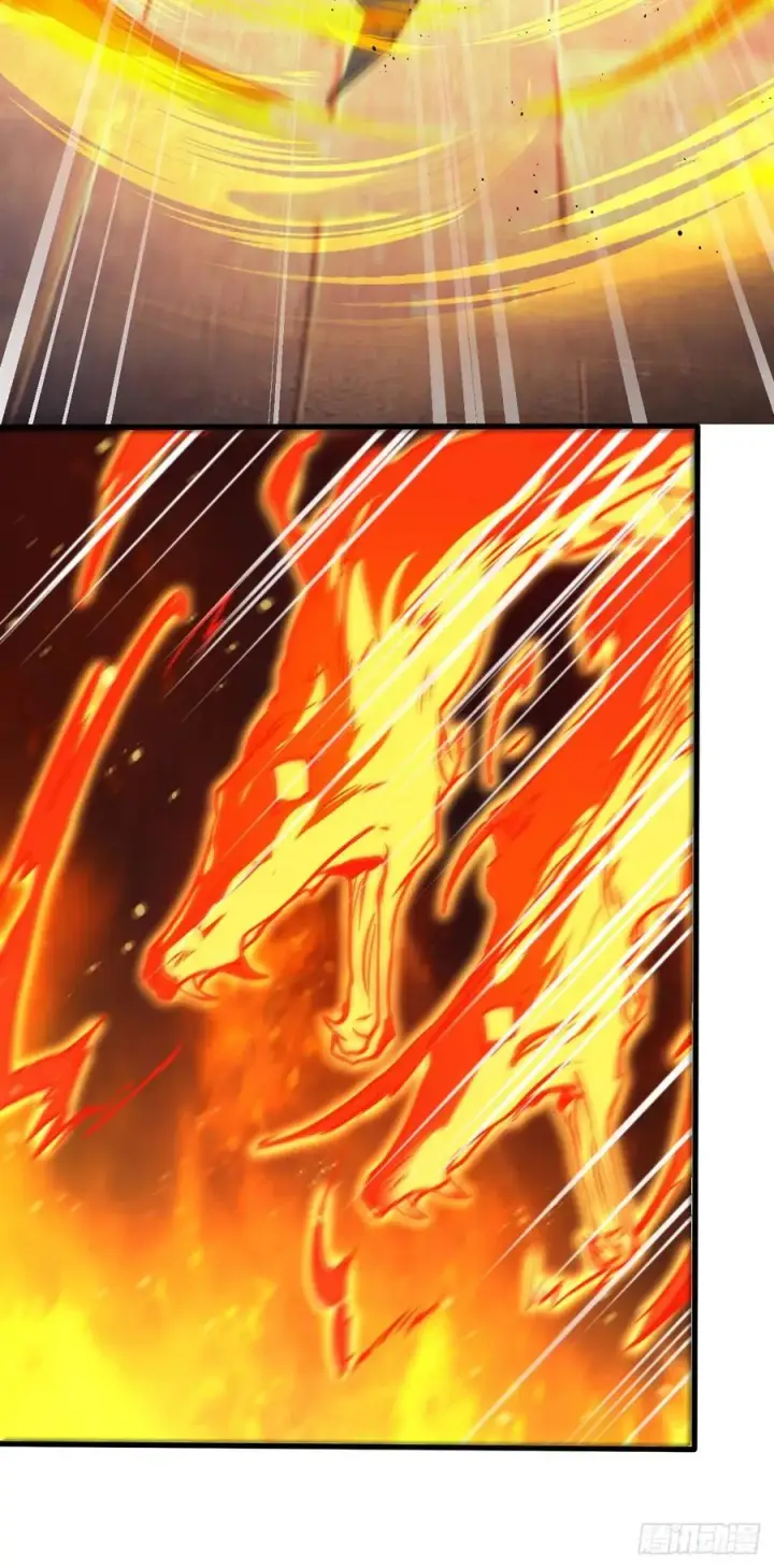 漫画《大王饶命》329 战斗！战斗！第15张图