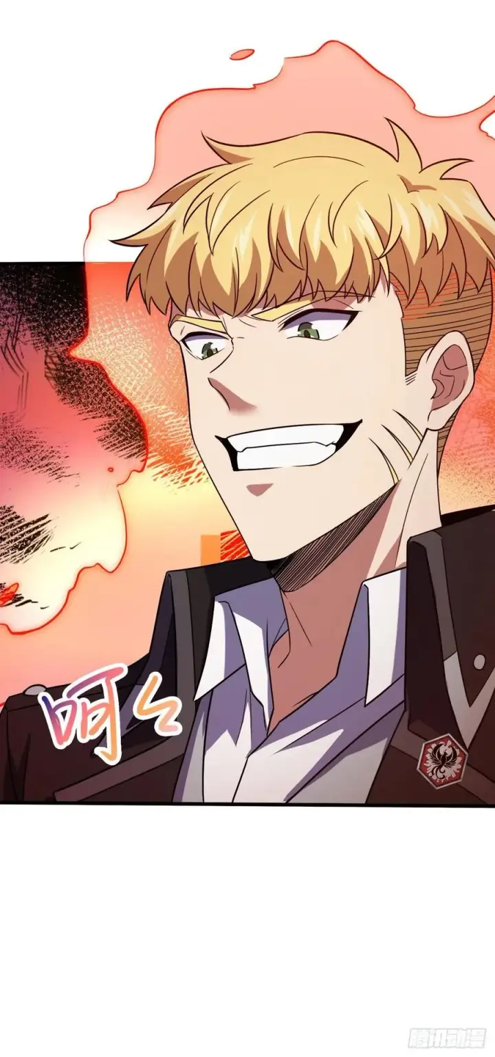 漫画《大王饶命》329 战斗！战斗！第51张图