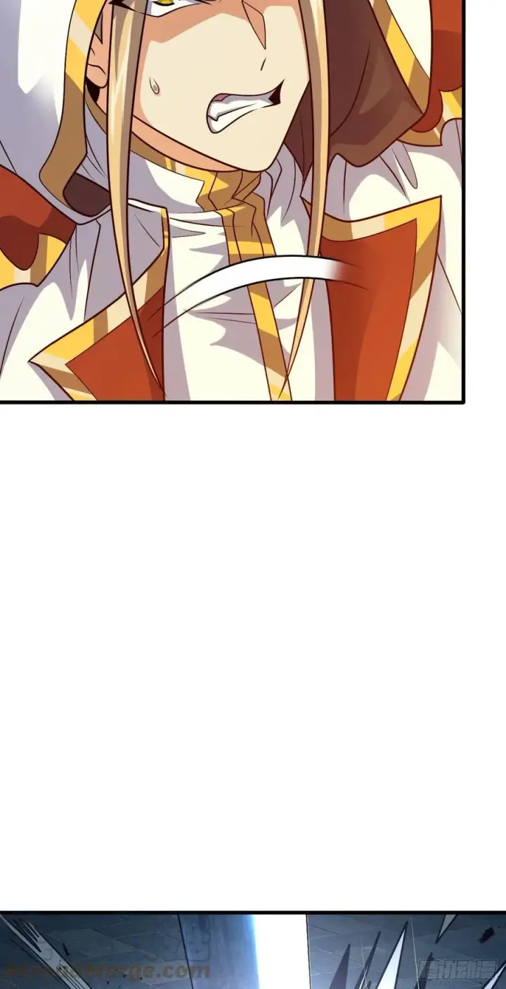 漫画《大王饶命》330 清场第4张图