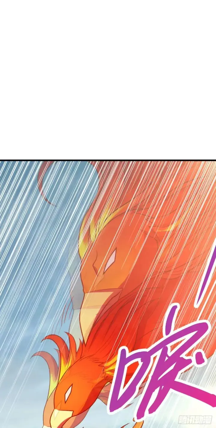 漫画《大王饶命》331 人设又崩了第62张图