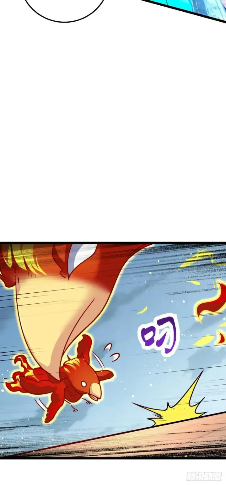 漫画《大王饶命》332 杀手锏第42张图