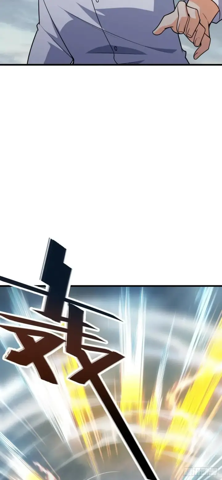 漫画《大王饶命》333 圣徒vs主教第57张图