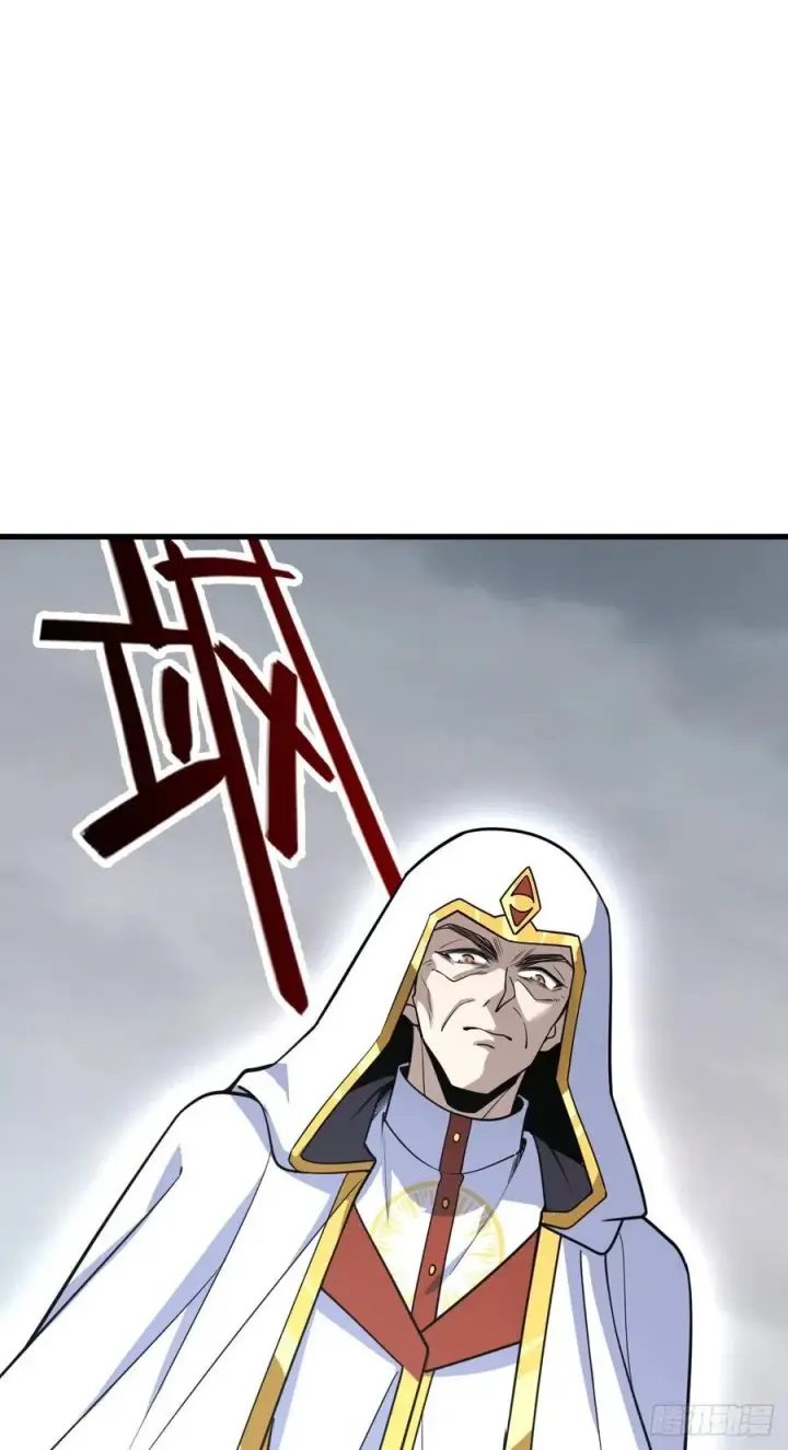 漫画《大王饶命》333 圣徒vs主教第62张图