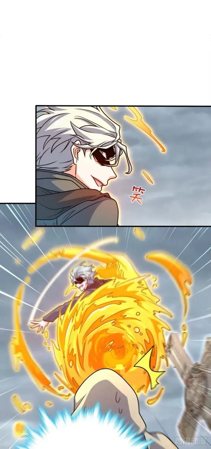 漫画《大王饶命》334 救星第14张图