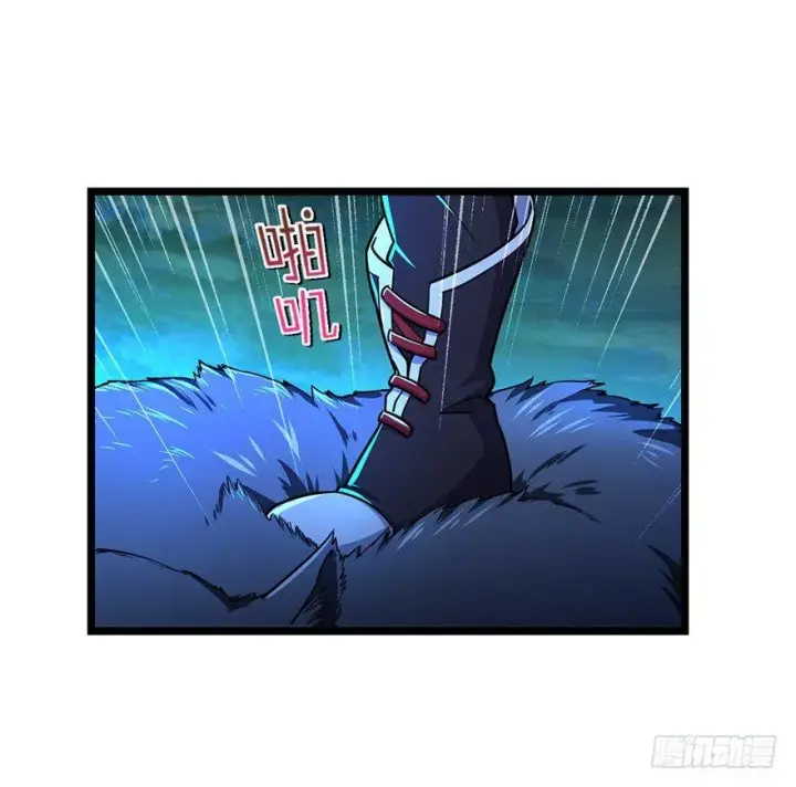 漫画《大王饶命》34 神奇项链第11张图