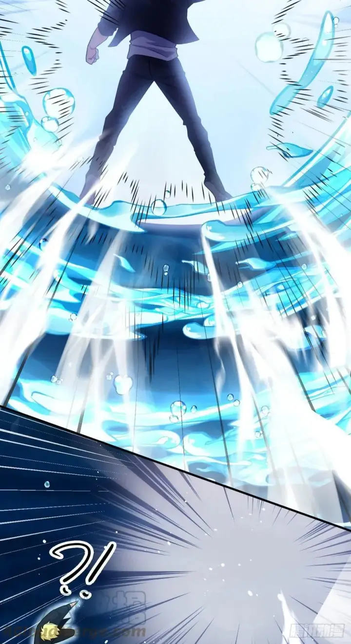 漫画《大王饶命》337 超级凶的剑灵第37张图