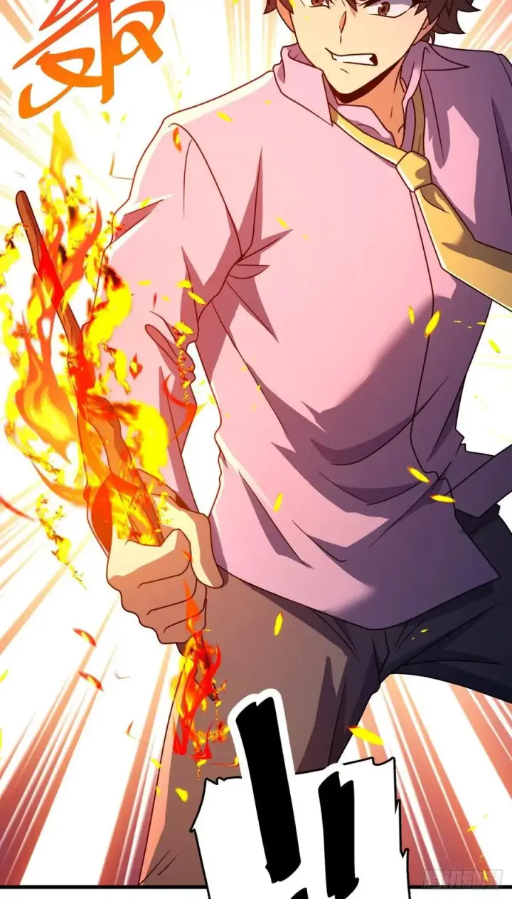 漫画《大王饶命》340 梧桐木第14张图