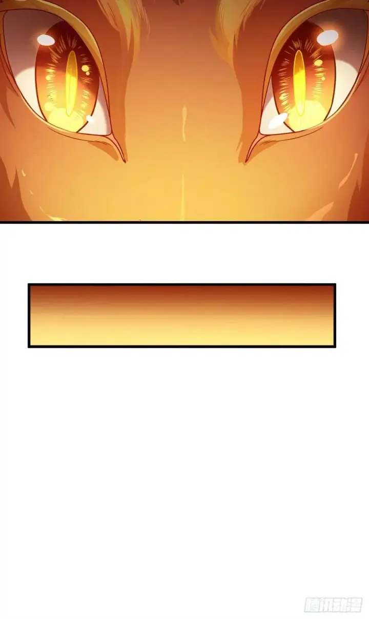 漫画《大王饶命》340 梧桐木第27张图