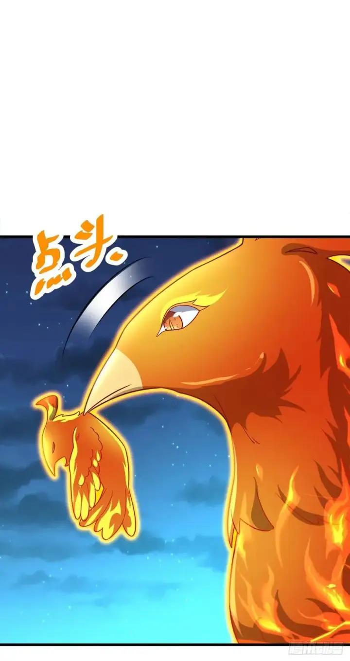 漫画《大王饶命》340 梧桐木第44张图