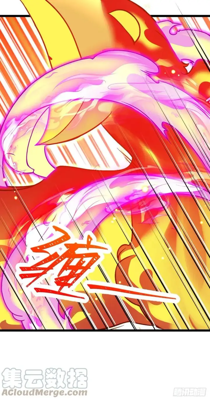 漫画《大王饶命》341 吕小鱼环游世界第10张图