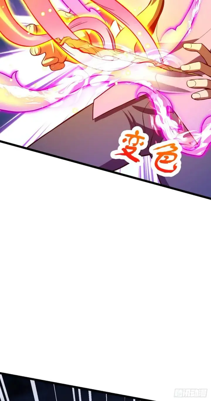 漫画《大王饶命》341 吕小鱼环游世界第12张图
