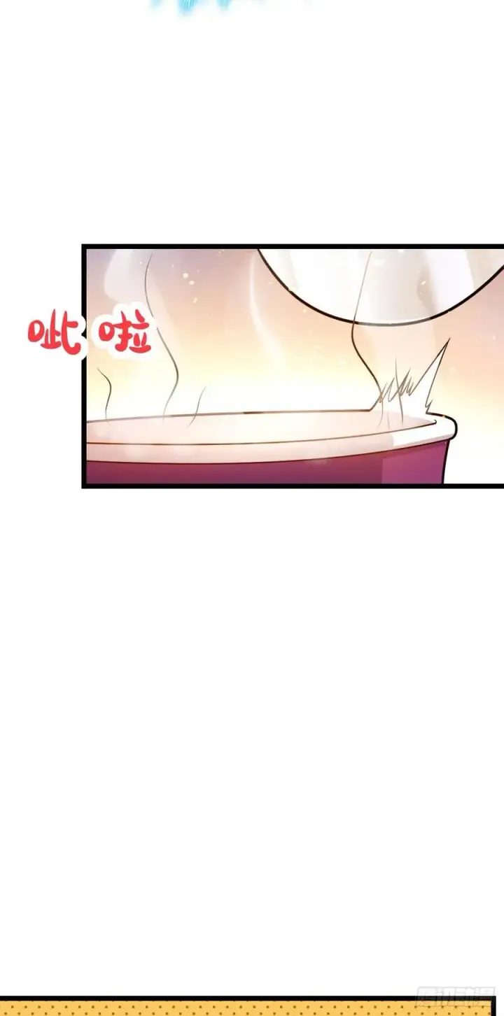 漫画《大王饶命》341 吕小鱼环游世界第47张图