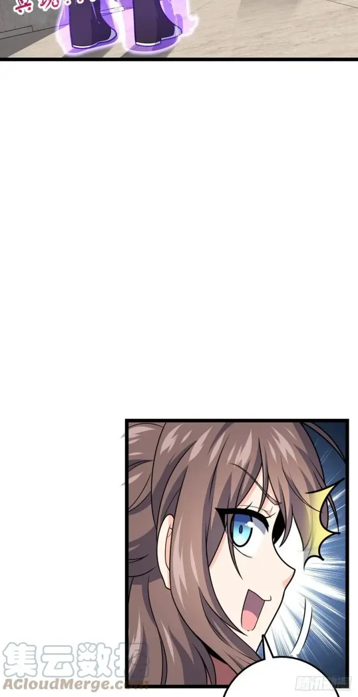 漫画《大王饶命》341 吕小鱼环游世界第52张图