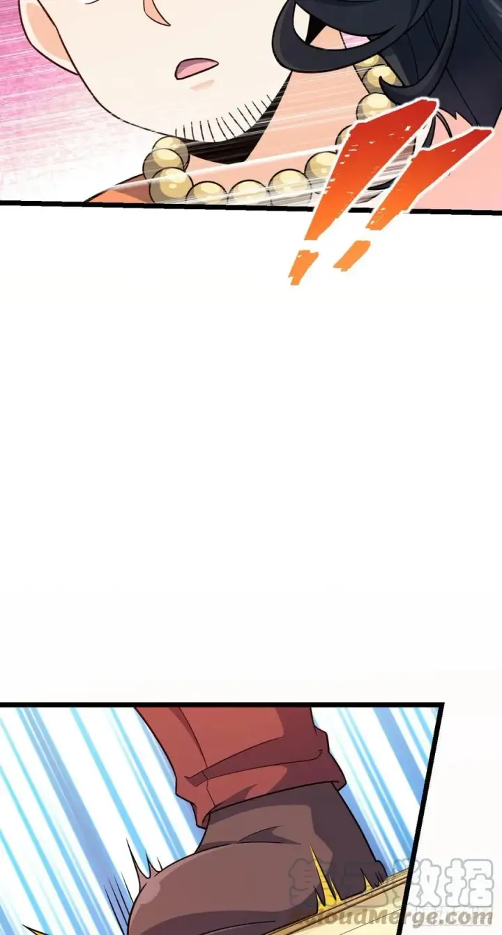 漫画《大王饶命》342 纳兰雀的心思第43张图