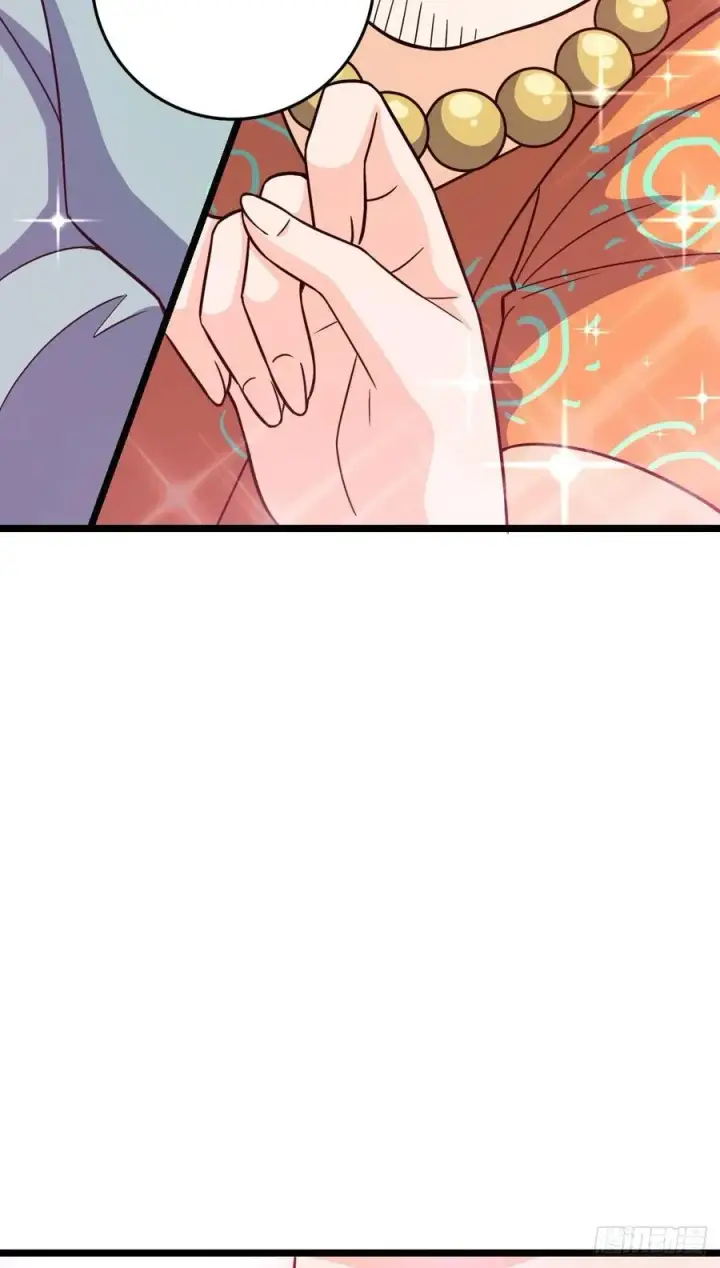 漫画《大王饶命》342 纳兰雀的心思第47张图