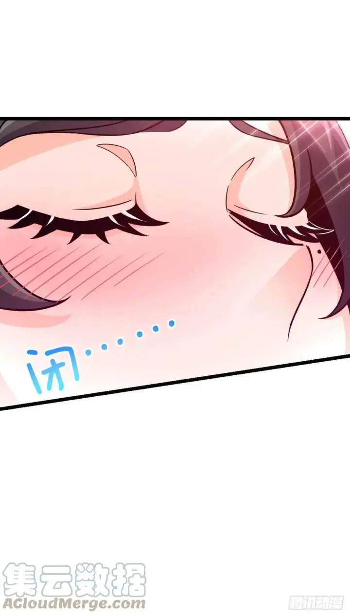 漫画《大王饶命》342 纳兰雀的心思第49张图