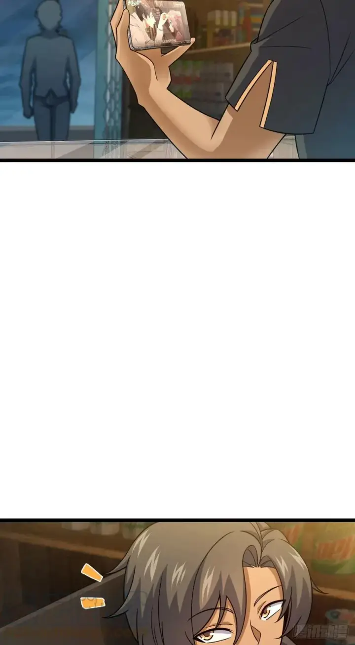 漫画《大王饶命》342 纳兰雀的心思第55张图