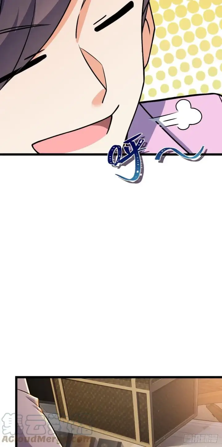 漫画《大王饶命》343 进攻EO第4张图